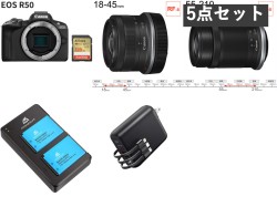 Canon EOS R50 ブラック ダブルズームキット SDカード128G付属 予備バッテリー 2個 セット 14mm-45mm＋ 55mm-210mm付
