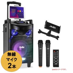 Moukey MTs10-2 ワイヤレスマイク スピーカーセット PAセット マイク2本