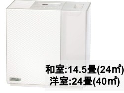 ダイニチ (Dainichi)  ハイブリッド式 加湿器  HD-RX919-W（木造和室14.5畳まで/プレハブ洋室24畳まで）