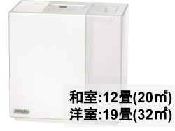 ダイニチ (Dainichi)  ハイブリッド式 加湿器  HD-RX719-W（木造和室12畳まで/プレハブ洋室19畳まで）
