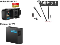 GoPro MISSION 1 アクションカメラ シネマカメラ 1インチセンサー搭載 （マイクロSDカード128GB付属）/ Enduroバッテリー /  Ulanzi 自撮り棒 121cm（1/4 三脚ネジ） セット