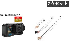 GoPro MISSION 1 アクションカメラ シネマカメラ 1インチセンサー搭載  （マイクロSDカード128GB付属）/ 2.7メートル 自撮り棒 高所撮影 セット