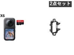 Insta360 X6 スタンダードバンドル マイクロSDカード 256GB付属 / X6 ウォータースポーツ用ロープマウント