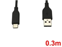 USB充電ケーブル（0.3m）
