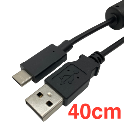 USB A to Cケーブル(40cm)