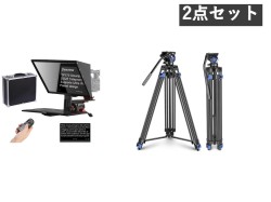 Nihig テレプロンプター 17/20 inch HD大画面プロフェッショナル放送テレプロンプター / NEEWER ビデオカメラ三脚 ミドルスプレッダー(193cm) 耐荷重15Kg セット