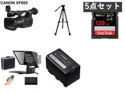 CANON XF605 業務用デジタルビデオカメラ / Nihig テレプロンプター 17/20 inch / 128GB SDXCカード/ 1個BP-A30 バッテリー / CLASSIC PRO CCS30 カメラ三脚 セット