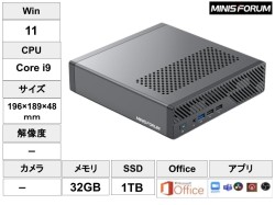 Minisforum  MS-01 S1390 ミニ PC （Intel Corei9-13900H,32GB RAM+1TB SSD)【 Office365 / 配信用OBS / テレビ会議用Zoom / Microsoft Teams / ATEM Software Control / 無償版 動画編集DaVinci Resolve インストール済】