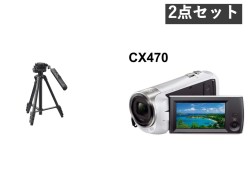 SONY VCT-VPR1 [リモコン三脚]のセット