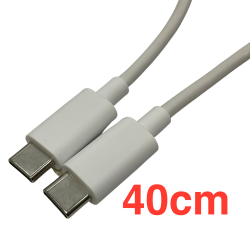 USB Type-C ケーブル(0.4m)