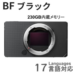 SIGMA BF  ボディ ブラック