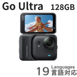 Insta360 GO Ultra 128GB【標準キット ミッドナイトブラック】