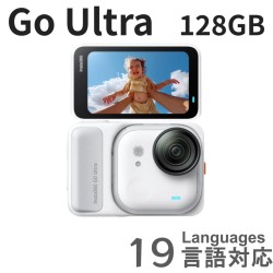360度カメラ技術を応用した次世代機。Insta360 GO Ultraの撮影性能
