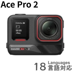 Insta360 Ace Pro 2 8K AI搭載アクションカメラ（microSDカード256G付）