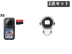 Insta360 X6 スタンダードバンドル マイクロSDカード 256GB付属 / 見えない潜水ケース Pro  セット