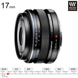 OM SYSTEM  M.ZUIKO DIGITAL 17mm F1.8 II マイクロフォーサーズ レンズ (オリンパス / OLYMPUS)