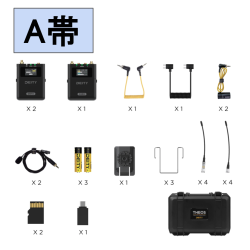 A帯 Deity Microphones THEOS Digital UHF System デジタルワイヤレス Kit （DBTX ×2個 / D2RX 送受信機セットDTU0253D59 / 第1世代）