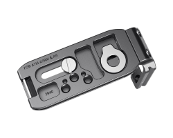 SmallRig L-Bracket本体