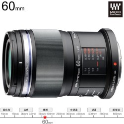 OM SYSTEM M.ZUIKO DIGITAL ED 60mm F2.8 Macro マイクロフォーサーズ レンズ（オリンパス / OLYMPUS)
