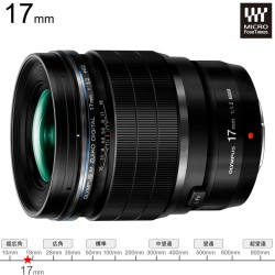 OM SYSTEM M.ZUIKO DIGITAL 17mm F1.2 PRO マイクロフォーサーズ レンズ (オリンパス / OLYMPUS)