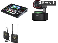 RGBlink Mini Edge ・OBSBOT Tiny 2 ・SONY UWP-D21 ワイヤレス ラベリアマイク セット
