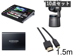 RGBlink Mini Edge・OBSBOT Tail Air PTZ リモート IP 4K カメラ（4台）・Samsung 外付けSSD T5 1TB USB3.1・MicroHDMI to HDMI ケーブル1.5m（4本）セット