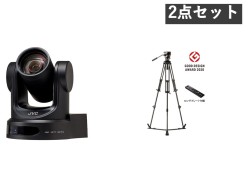 JVC PZ400NB＋NX300Cセット