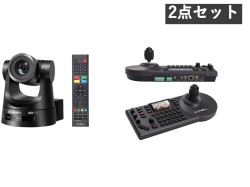 レンタル】高品質なライブストリーミングを実現するNDIカメラセット