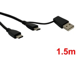 USB C to USB C ケーブル(1.5m)
