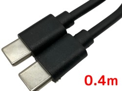 USBケーブル(C to C)(0.4m)