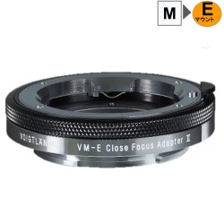 フォクトレンダー VM E Close Focus アダプター Ⅱ
