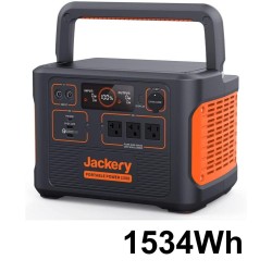 Jackery 1500 (1534Wh/426300mAh ポータブル電源)