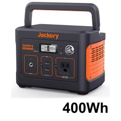 Jackery 400 (400Wh /112,200mAh ポータブル電源)