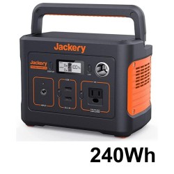 Jackery 240 (240Wh/67,200mAh ポータブル電源)