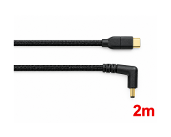 USB C-to-C ケーブル 2.0m