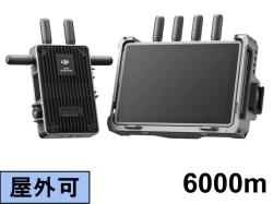 DJI Transmission（高輝度モニター コンボ）
