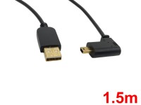 USB A-USB Mini B ケーブル（1.5m）