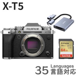 FUJIFILM X-T5 シルバー SDカード 64GB ＋ 2 in 1 SDカードリーダー付属