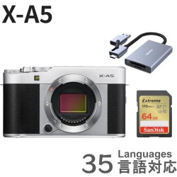 FUJIFILM X-A5 ボディ シルバー 64GB ＋ 2 in 1 SDカードリーダー付属