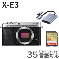 FUJIFILM X-E3 シルバー 64GB ＋ 2 in 1 SDカードリーダー付属