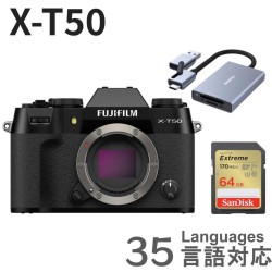 FUJIFLIM X-T50 ボディブラック SDカード 64GB ＋ 2 in 1 SDカードリーダー付属