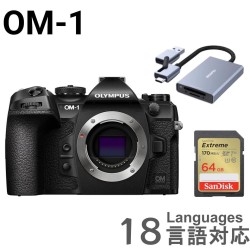 OM SYSTEM OM-1（ボディーのみ）（オリンパス / OLYMPUS）64GB ＋ 2 in 1 SDカードリーダー付属