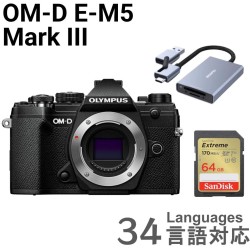 OM SYSTEM OM-D E-M5 Mark III ミラーレス一眼カメラ  （ボディーのみ）（ブラック） (オリンパス/ OLYMPUS) 64GB ＋ 2 in 1 SDカードリーダー付属