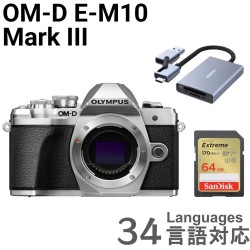 OLYMPUS OM-D E-M10 Mark III ミラーレス一眼カメラ ボディー (シルバー) 64GB ＋ 2 in 1 SDカードリーダー付属