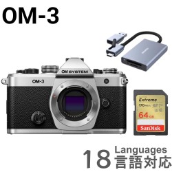 OM SYSTEM OM-3 ミラーレス カメラ （マイクロフォーサーズ マウント 用）OM SYSTEM  64GB ＋ 2 in 1 SDカードリーダー付属
