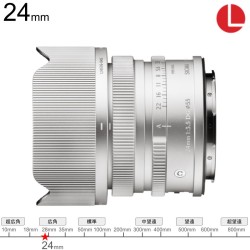 SIGMA 24mm F3.5 DG Contemporary フルサイズ Lマウント シルバー