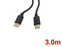 USB Type C-C ケーブル(3.0m)