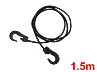 固定ロープ(1.5m)