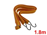 ゴムロープ(1.8m)