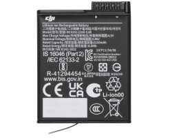 Osmo エクストリームバッテリーPlus（2150 mAh）
